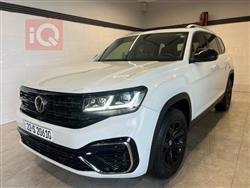 فولكسفاغن أطلس